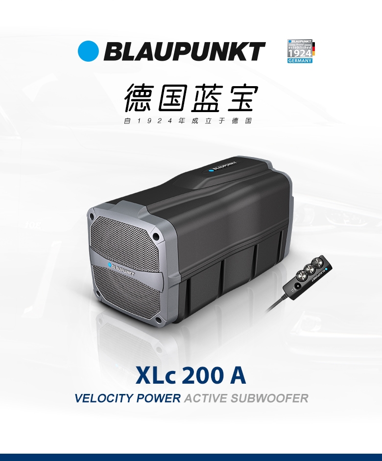 德國（藍(lán)寶BLAUPUNKT）XLC 200 A 8寸火箭炮 