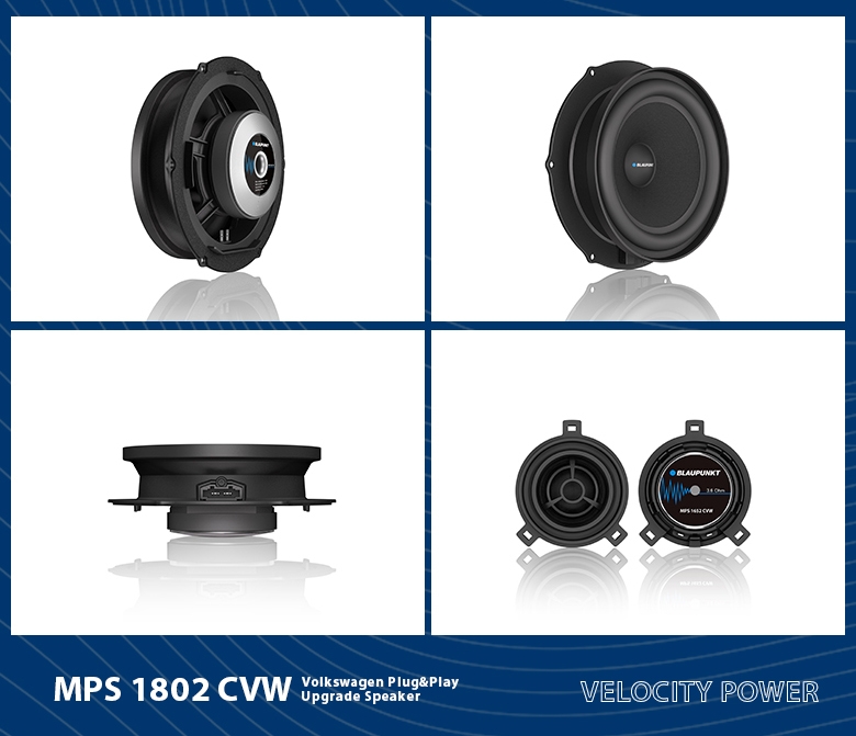 德國（藍(lán)寶BLAUPUNKT）MPS 1802 CVW大衆(zhòng)專用8寸喇叭