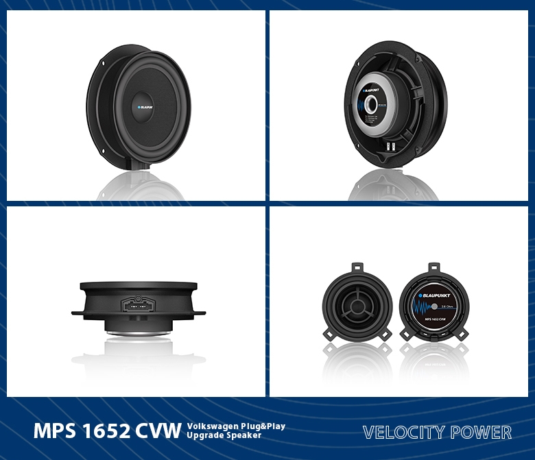 德國（藍寶BLAUPUNKT）MPS 1652 CVW大衆(zhòng)專用6寸喇叭