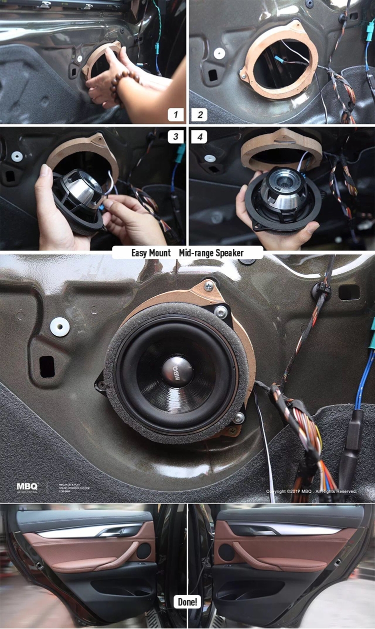 MBQ 寶馬專車(chē)專用兩分頻套裝喇叭 U40